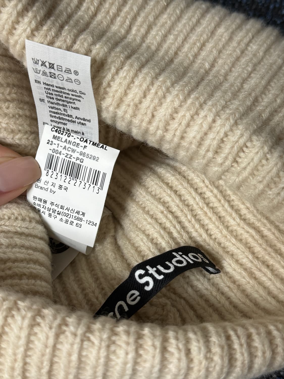 <1회 착용🖤> 아크네스튜디오(AcneStudios) 스몰 페이스 비니 상품이미지5