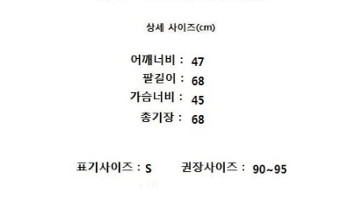 BURBERRY 버버리 (캐시미어100 상품이미지10