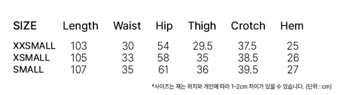 락케이크 Applique R 포켓 조거 상품이미지6