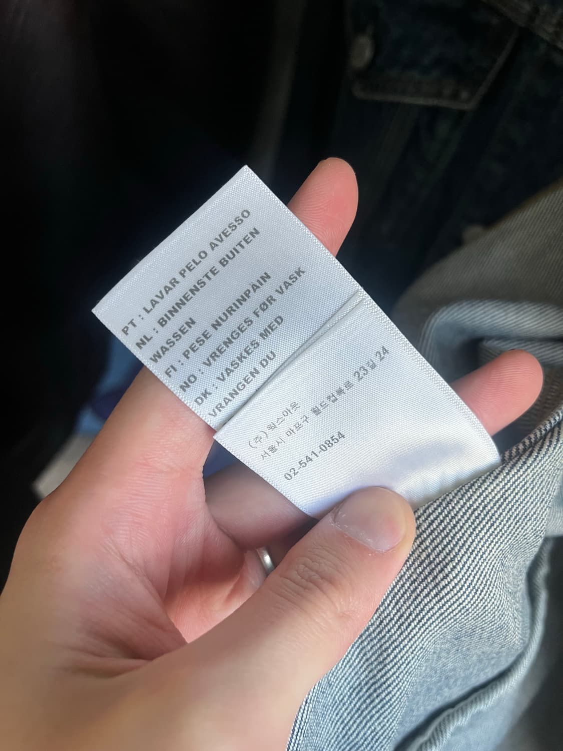 칼하트윕 헬스톤자켓 m 상품이미지3