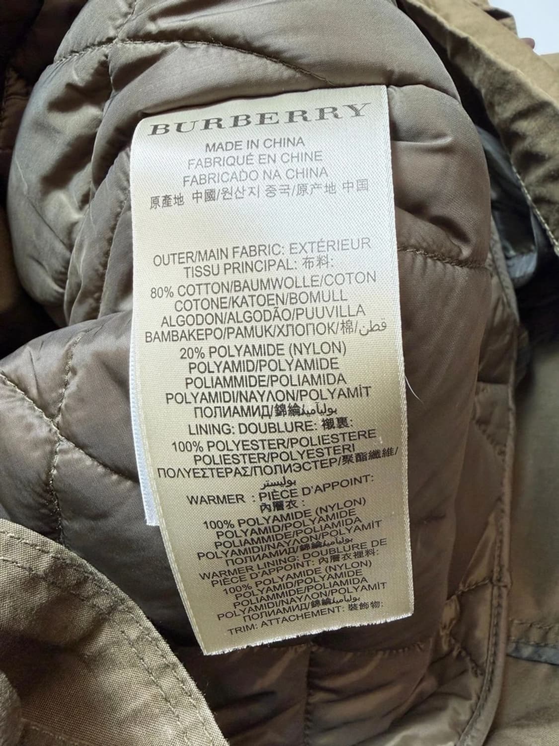 버버리 00's 허리 밴딩 야상 자켓 PN9435 상품이미지8