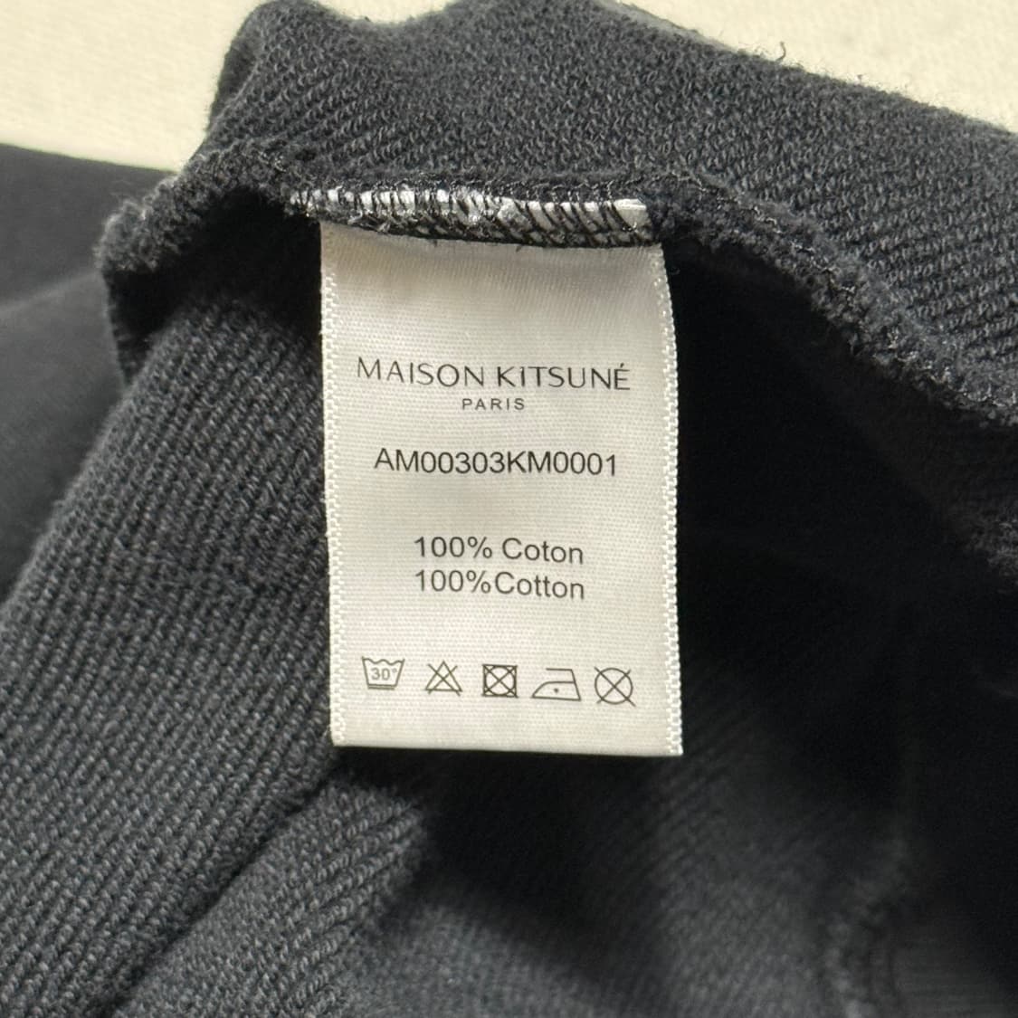 XXL 메종키츠네 폭스 헤드 패치 블랙 맨투맨 상품이미지5