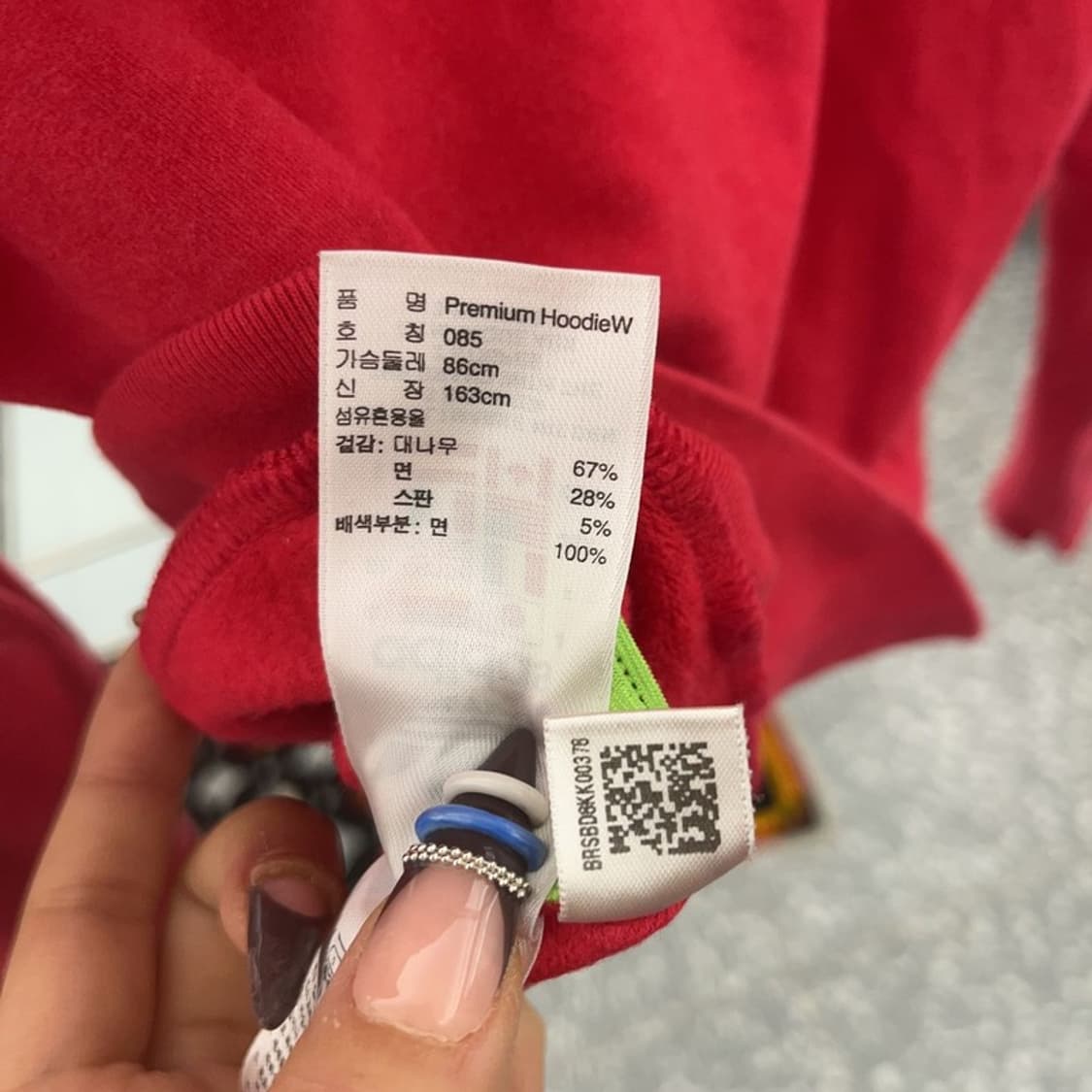 아디다스 Y2K 레트로 00's 네온컬러 후드집업 85 C07723 상품이미지7