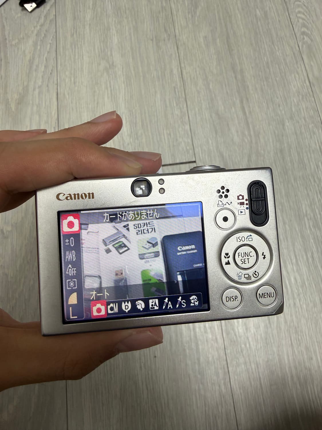 캐논 IXY 10 /익서스/ IXUS 70 디카/디지털카메라 상품이미지2