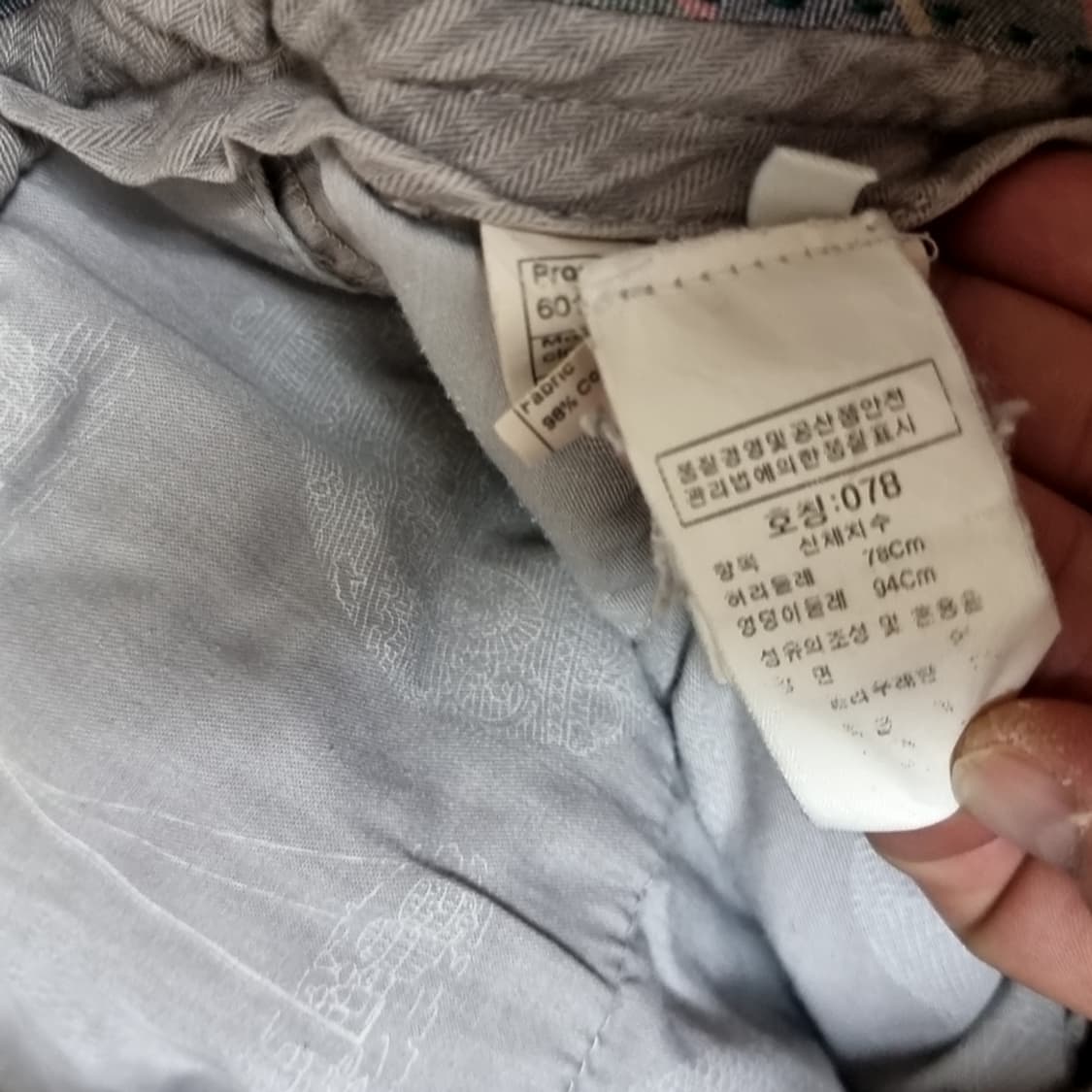 베르위치 코튼 팬츠 그레이 롤업 면바지(33) 상품이미지4