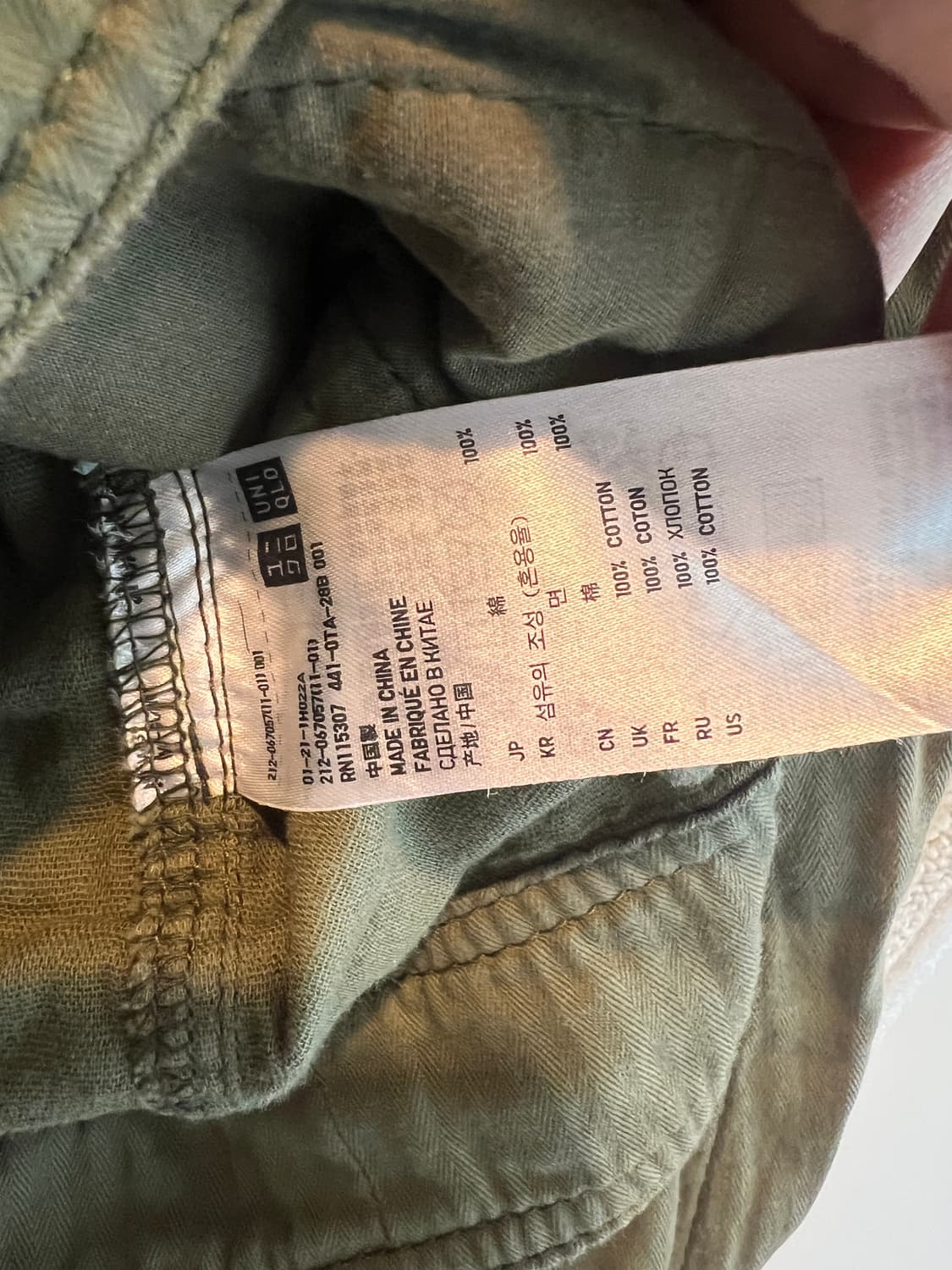 original garment military하이넥 후드 야상 집업 자켓 상품이미지4