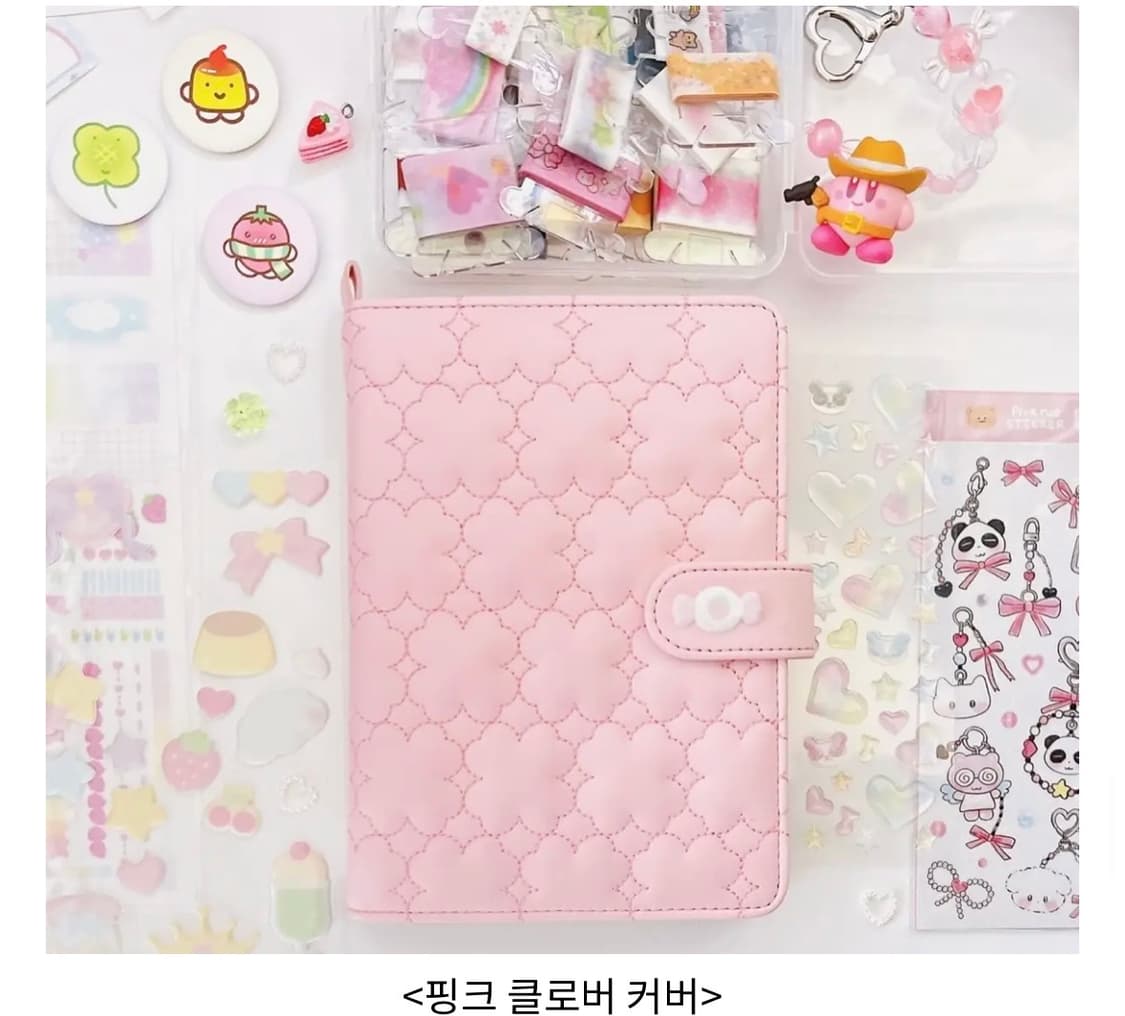 마음조각 핑크 클로버 다이어리커버 상품이미지2