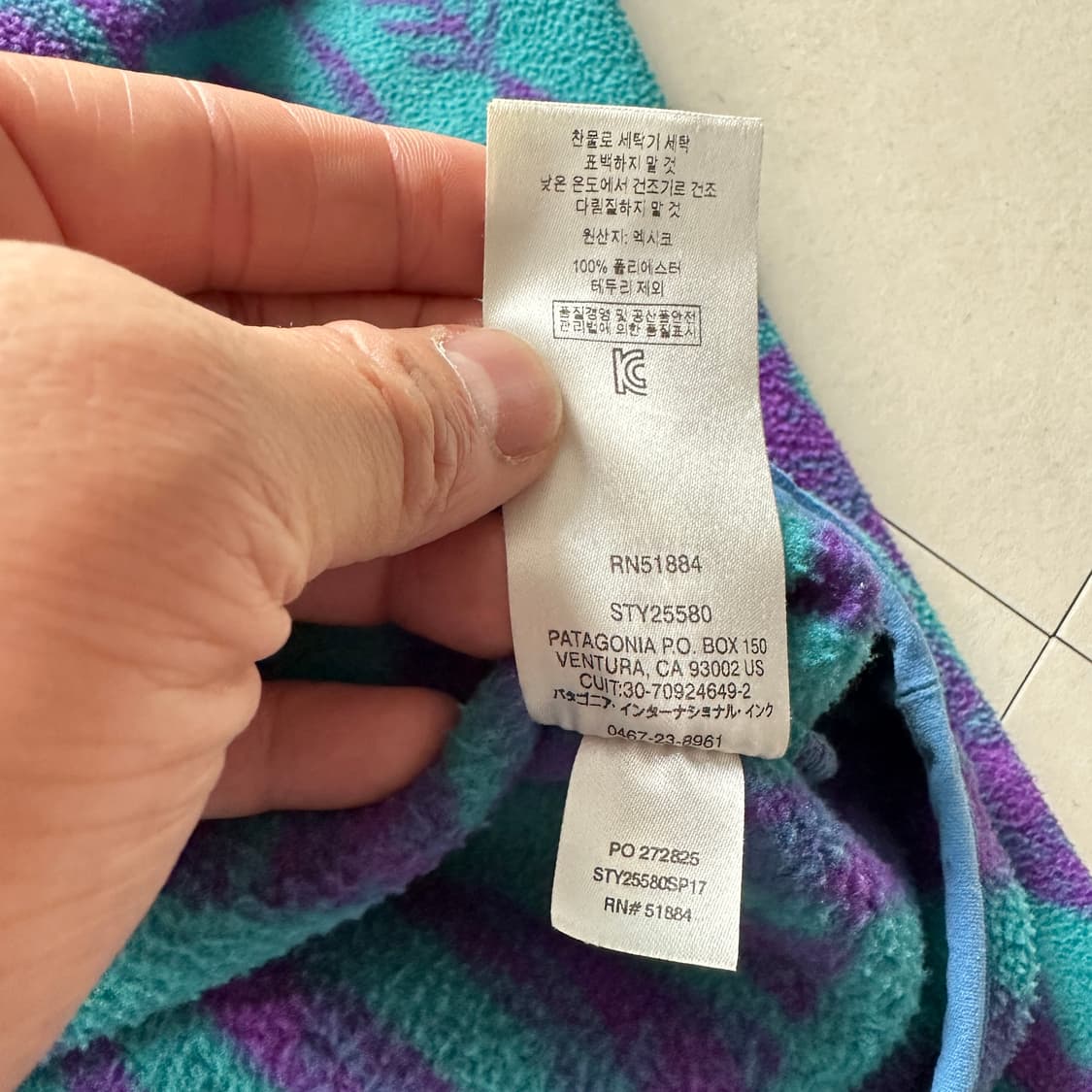 파타고니아 신칠라 스냅티 아즈텍 나바호 에스닉 패턴 플리스 S 상품이미지7