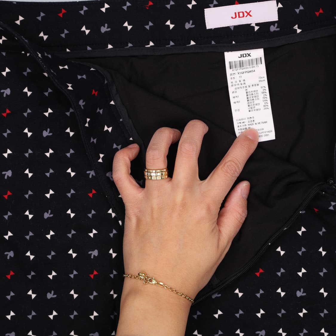 73 JDX 여성 치마바지 0325H1 상품이미지3