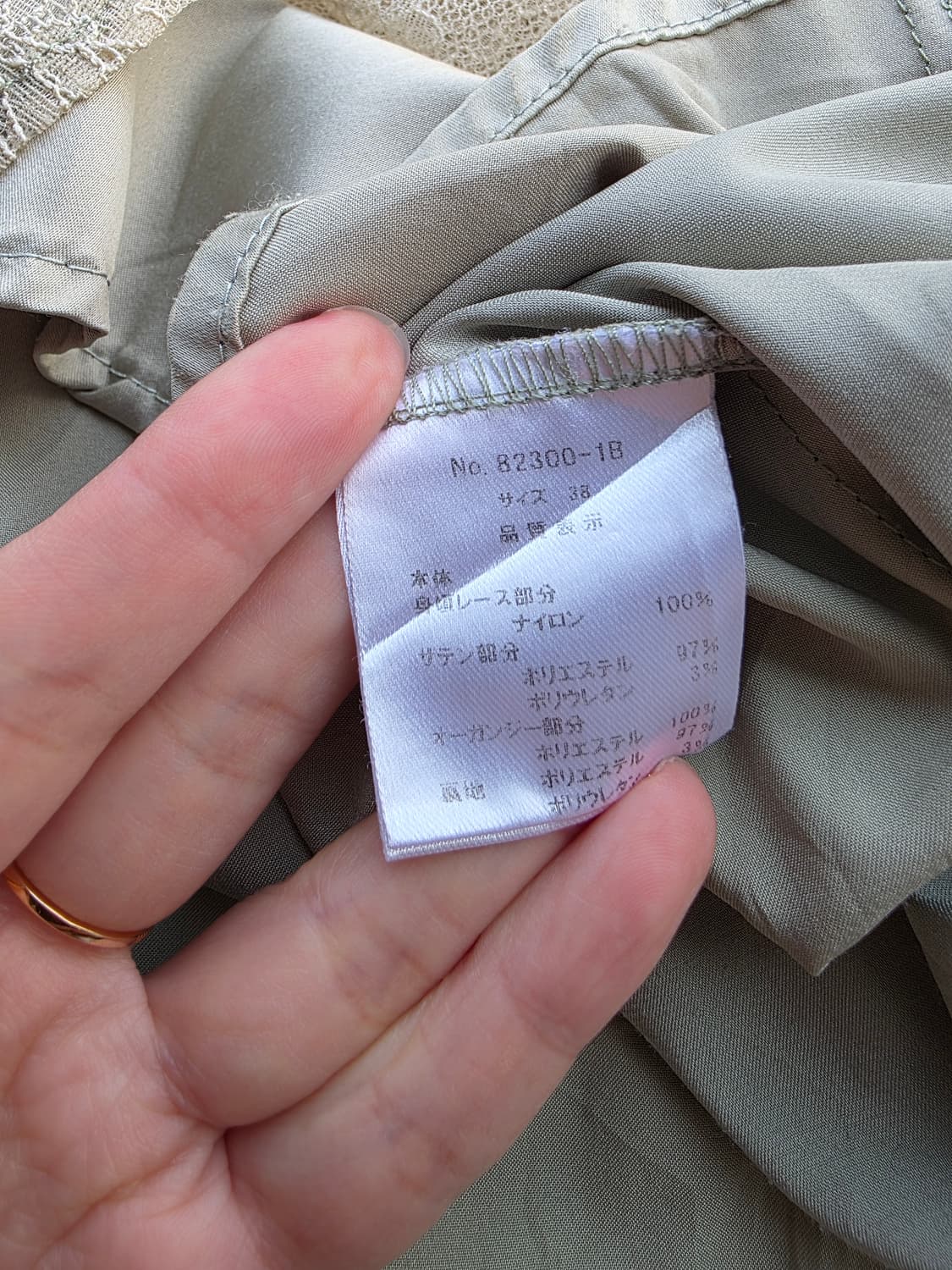 민트 레이스 시스루 롱 원피스 상품이미지4