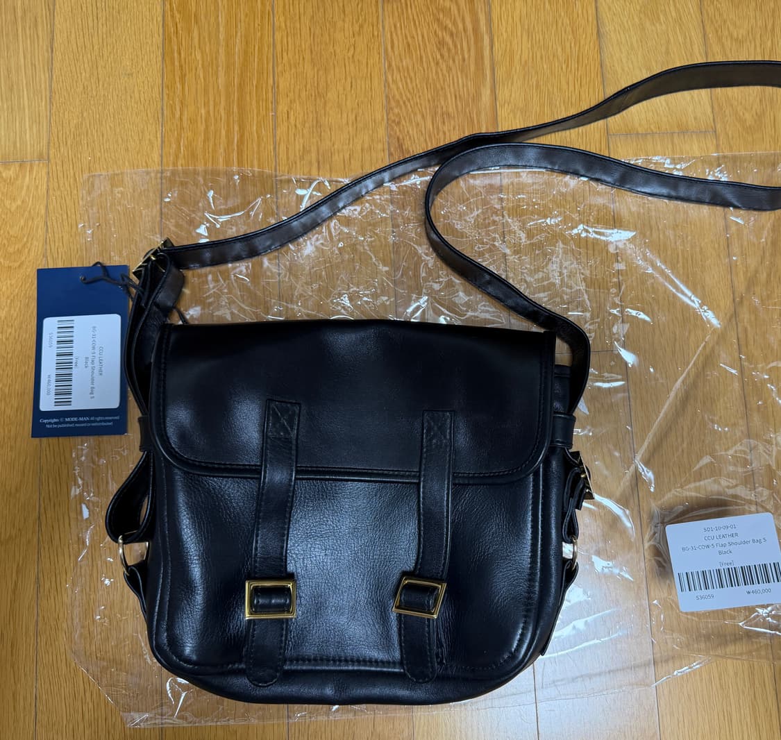 CCU Leather_Cow Flap Shoulder Bag Small 상품이미지3