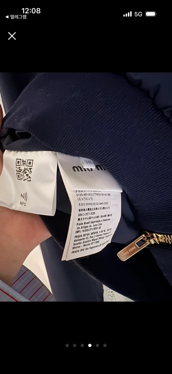 미우미우 후드자켓 상품이미지6