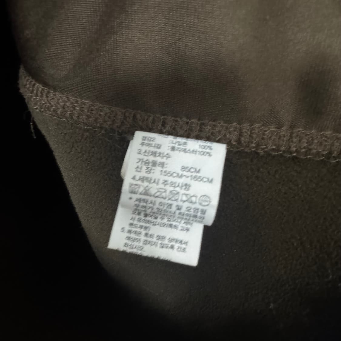 노스페이스 화이트라벨 플리스 집업 자켓 상품이미지5