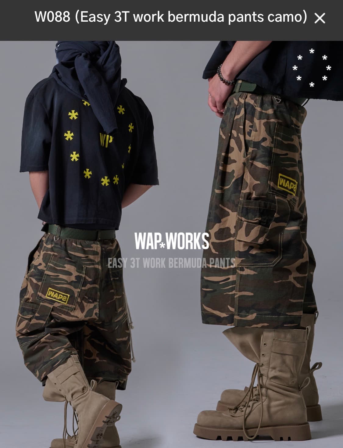 wapworks w088 이지 버뮤다 팬츠 상품이미지1