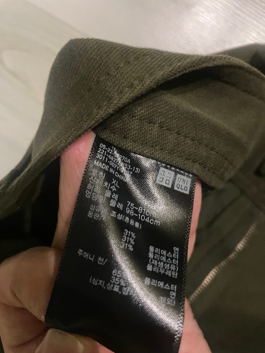 유니클로 저지배럴팬츠 올리브 XL 상품이미지2