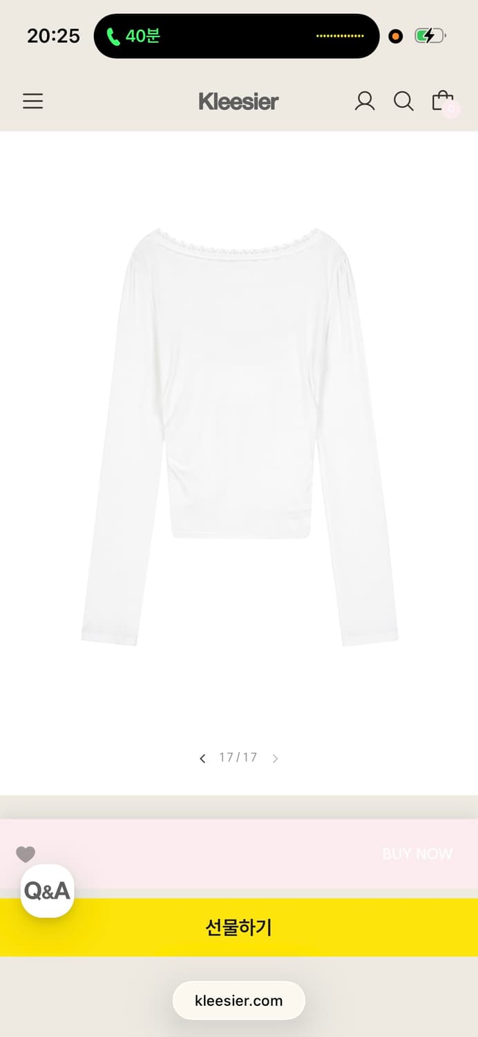 새상품) 클리시어 비비안 발레 레이스탑 화이트 상품이미지5