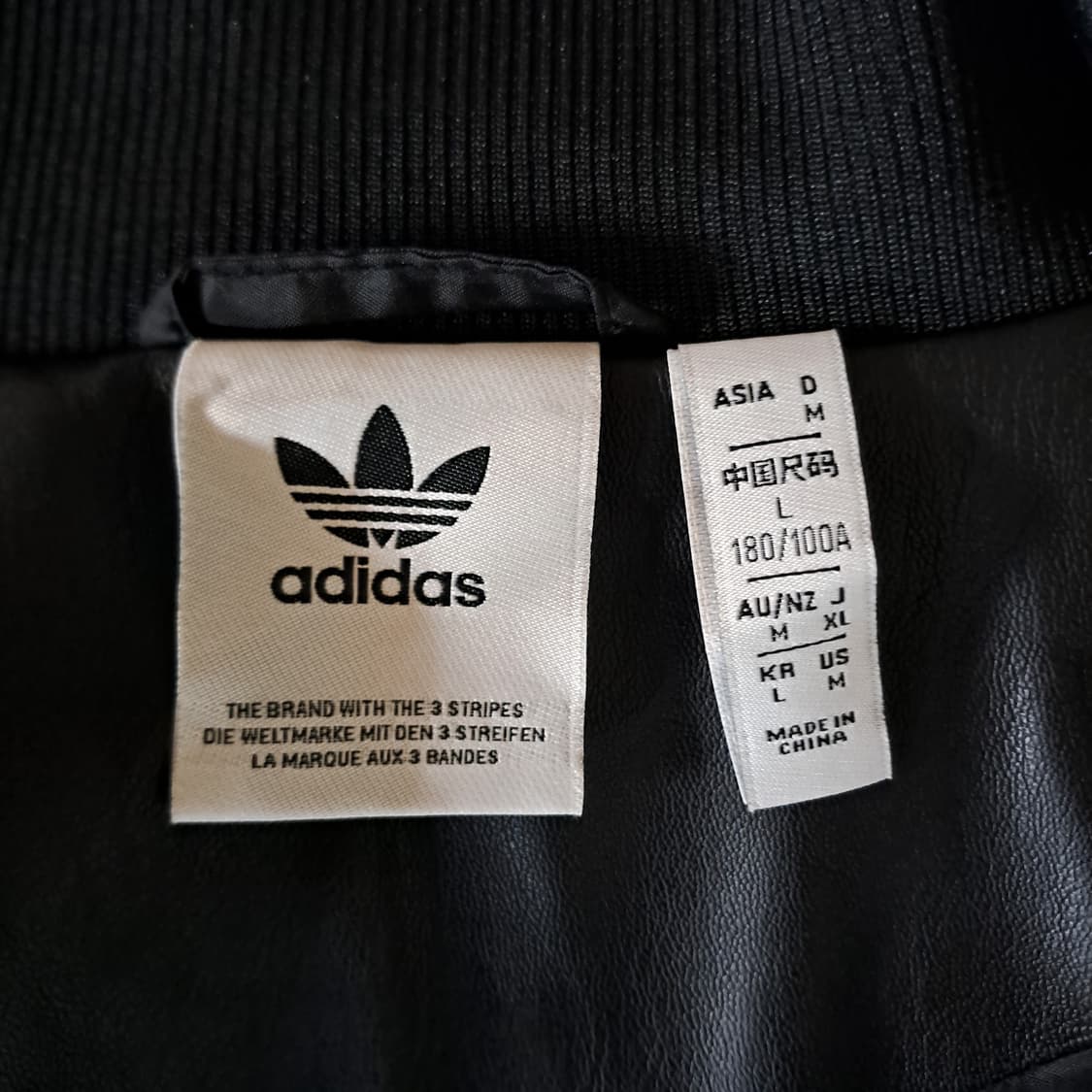 (새상품급) 아디다스 포우레더 셋업 L B19 상품이미지6