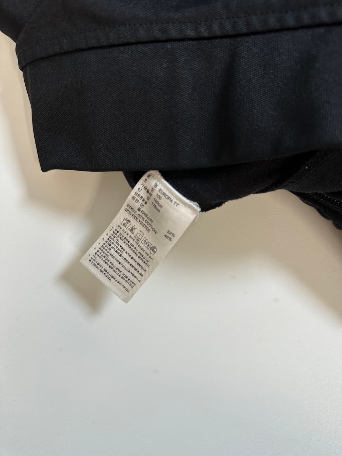 아디다스 adidas 하이넥 블랙 져지 트랙탑 L  상품이미지6