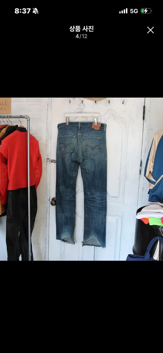 리바이스501 (34-35) 상품이미지3