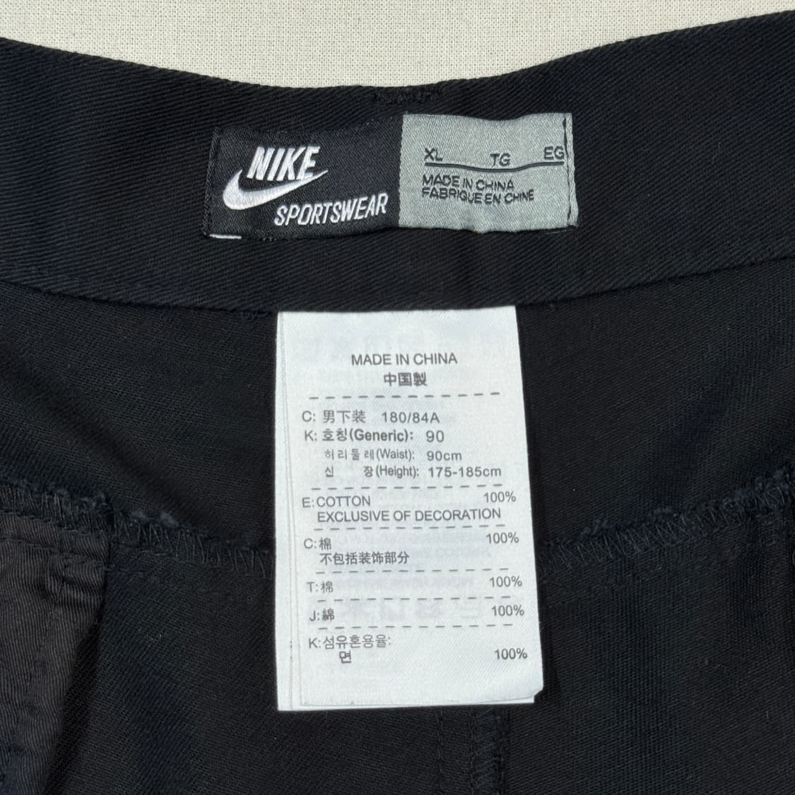 XL) 나이키 스포츠웨어 블랙 카고 바지 상품이미지6