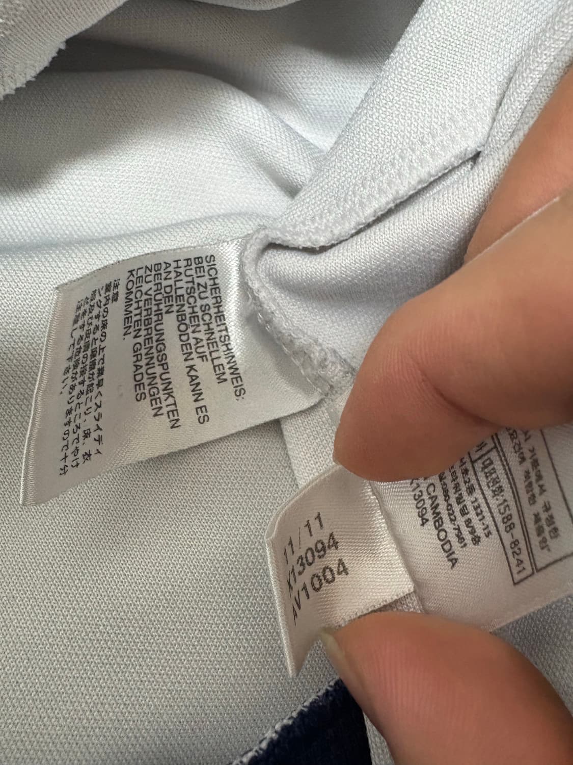 아디다스 삼성 첼시 져지 판매 상품이미지4