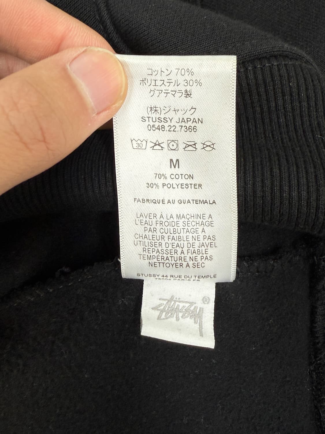 스투시 23SS 플러쉬 후드티 상품이미지9