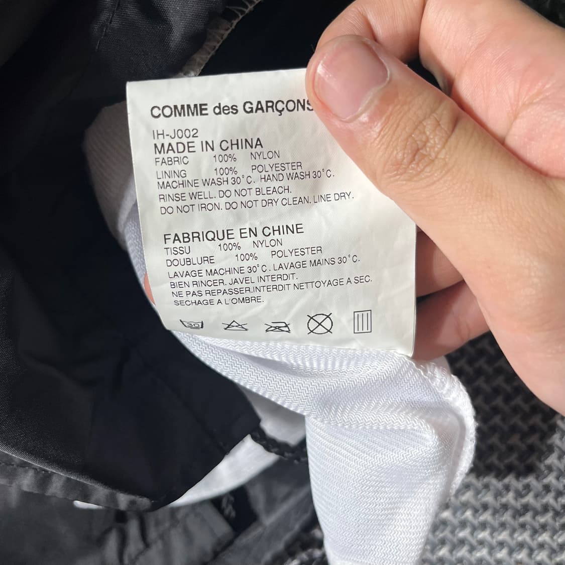 COMME DE GARCONS 코치자켓 블랙(OLD-8013/L) 상품이미지8