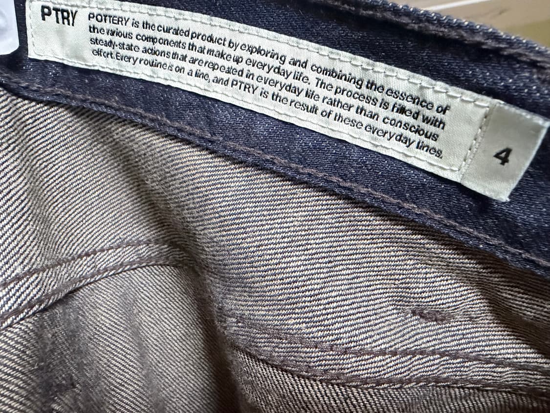 (4)포터리 스트레이트 데님 블루3 상품이미지4