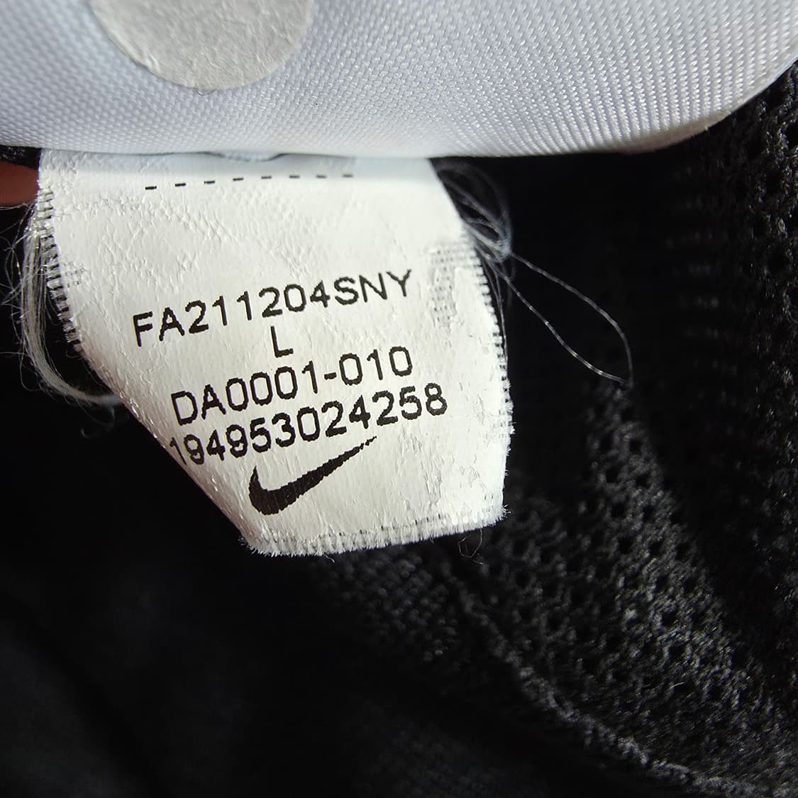 (L)나이키 윈드러너 바람막이 후드 자켓 상품이미지6