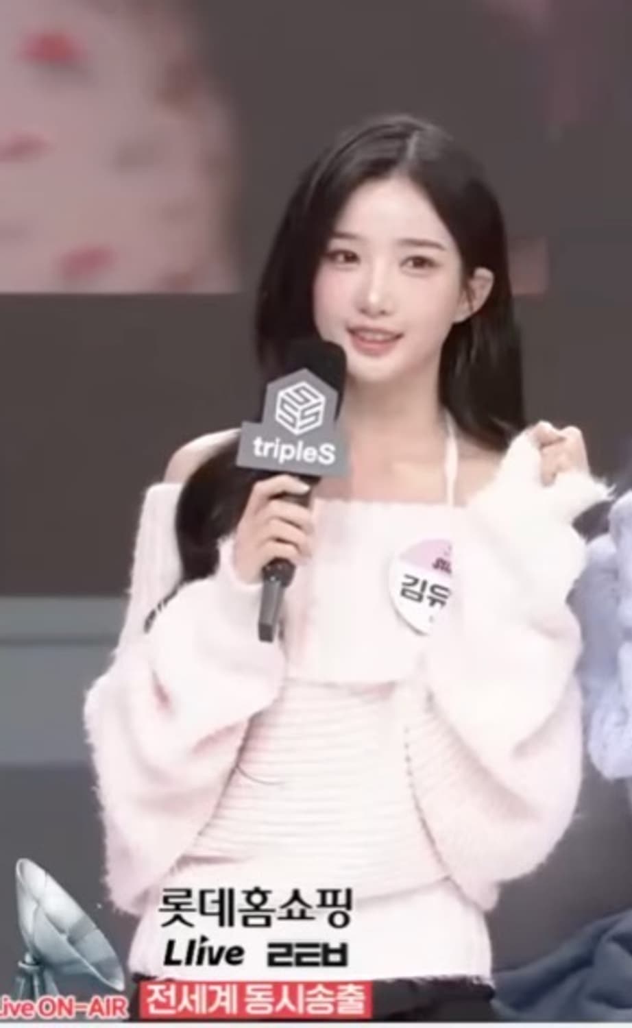 Palette off-shoulder ribbon knit, pink 상품이미지2