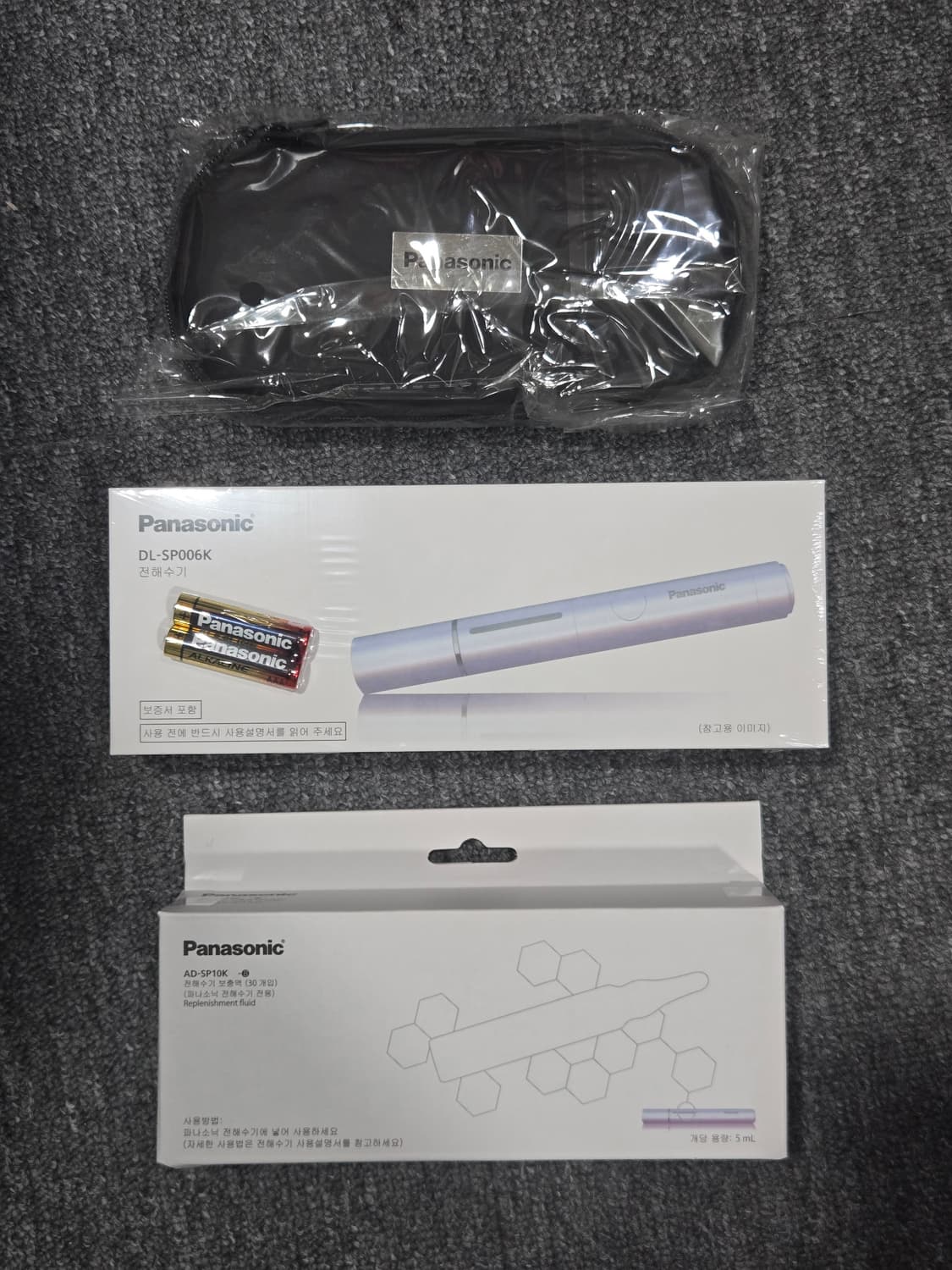 파나소닉 전해수기 휴대용 살균기 소독기 (미개봉) 상품이미지1