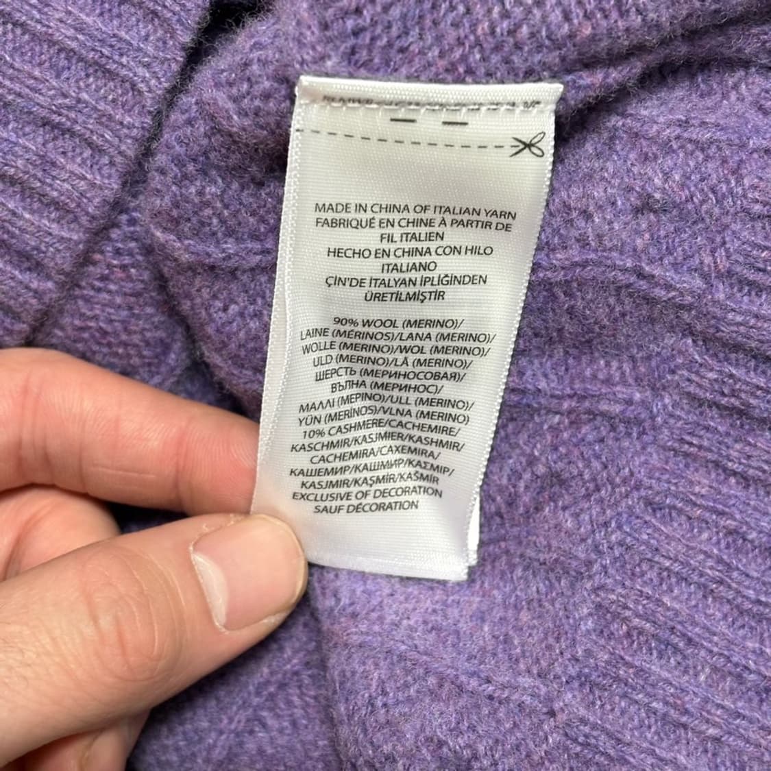 S 폴로랄프로렌 퍼플 메리노 울 캐시미어 니트 상품이미지5