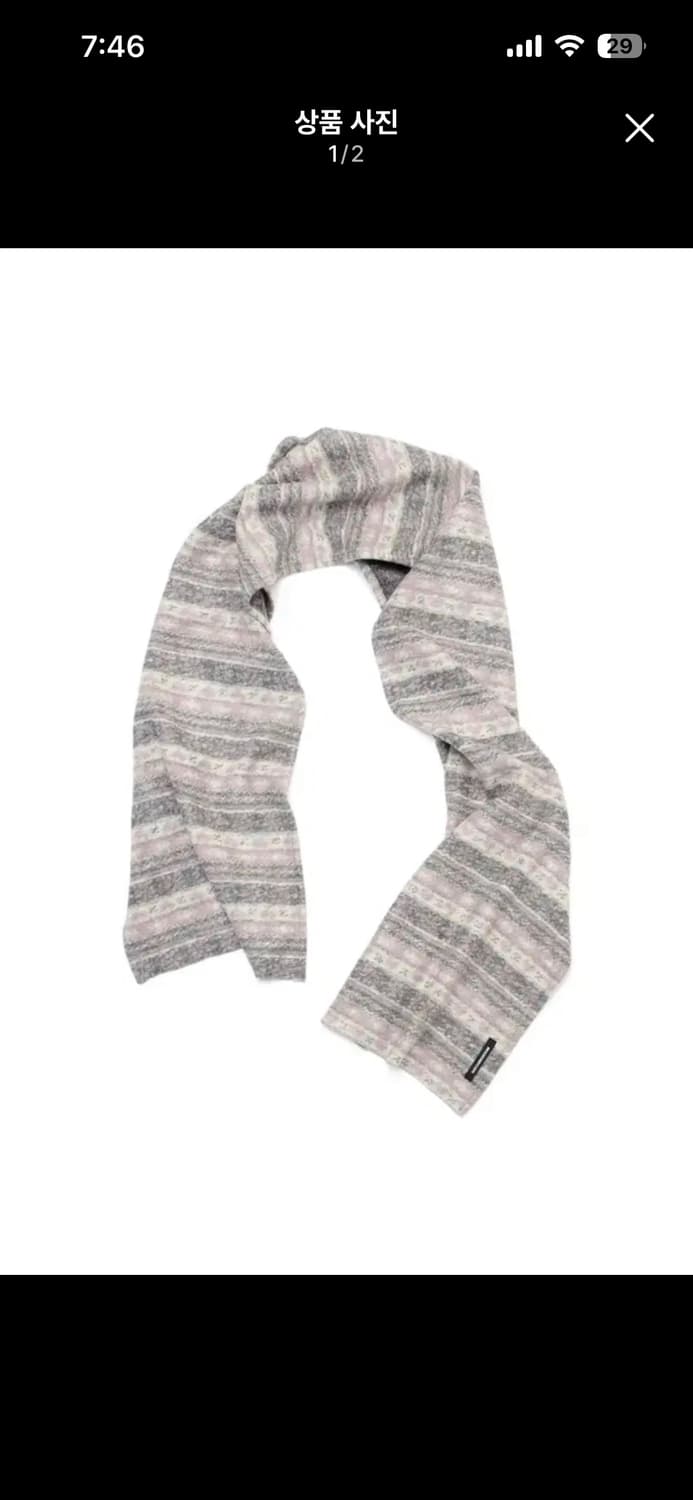 해칭룸 하트 울 머플러 목도리 상품이미지1