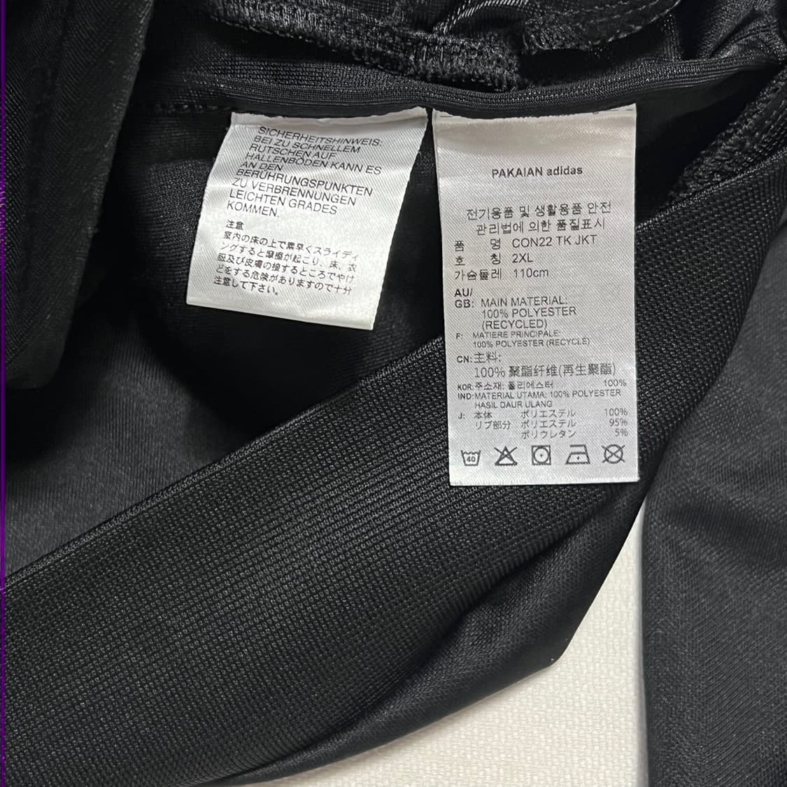 2XL 아디다스 리버풀 팀 트랙탑 상품이미지5