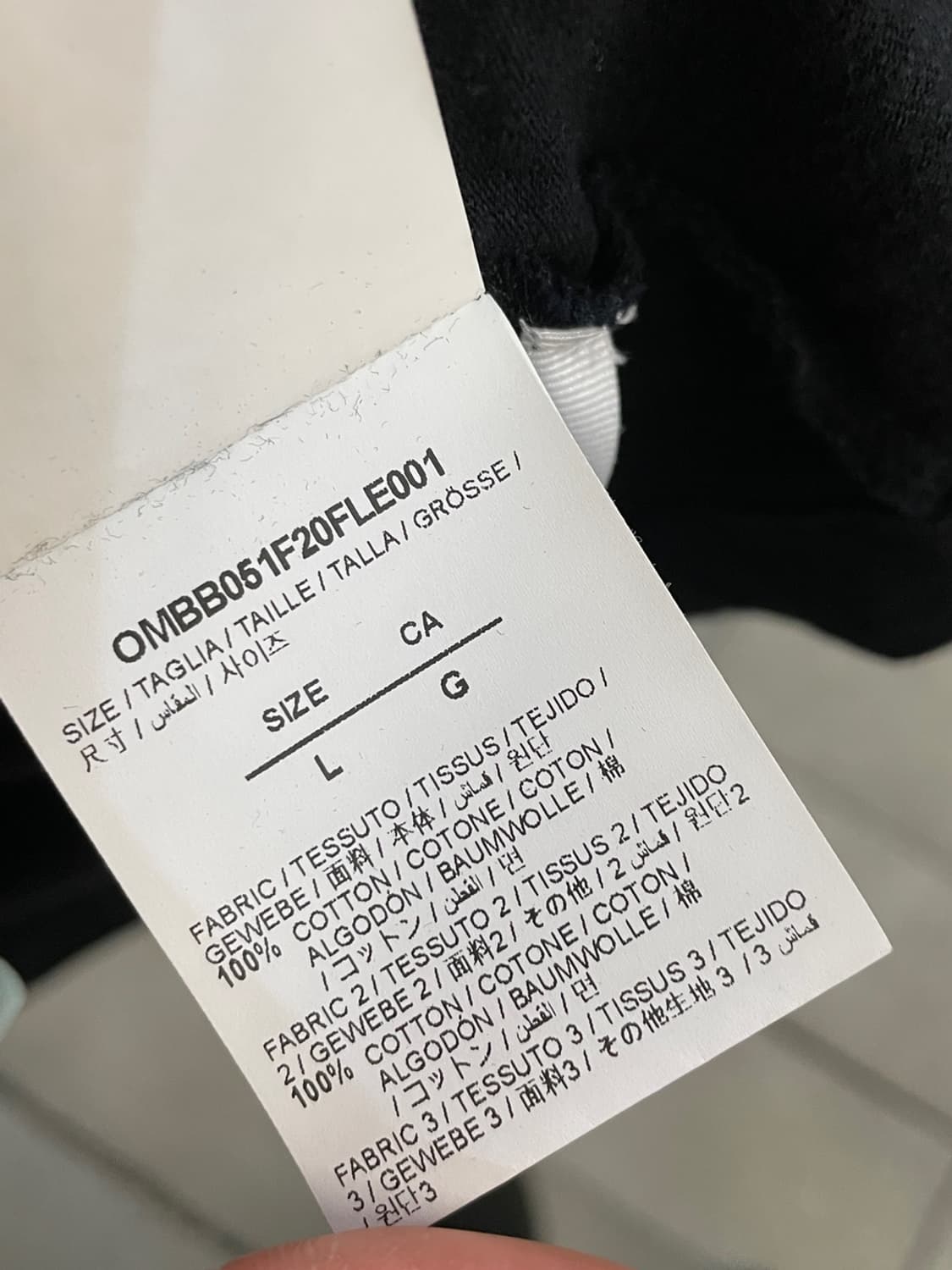 오프화이트 스트라이프 로고 레이어드 후드 티셔츠 상품이미지8