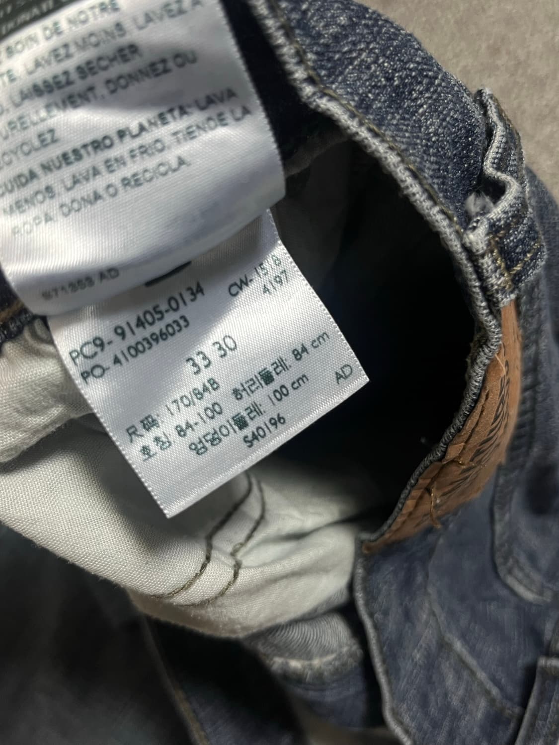 리바이스 시그니처진 S61 데님 상품이미지4