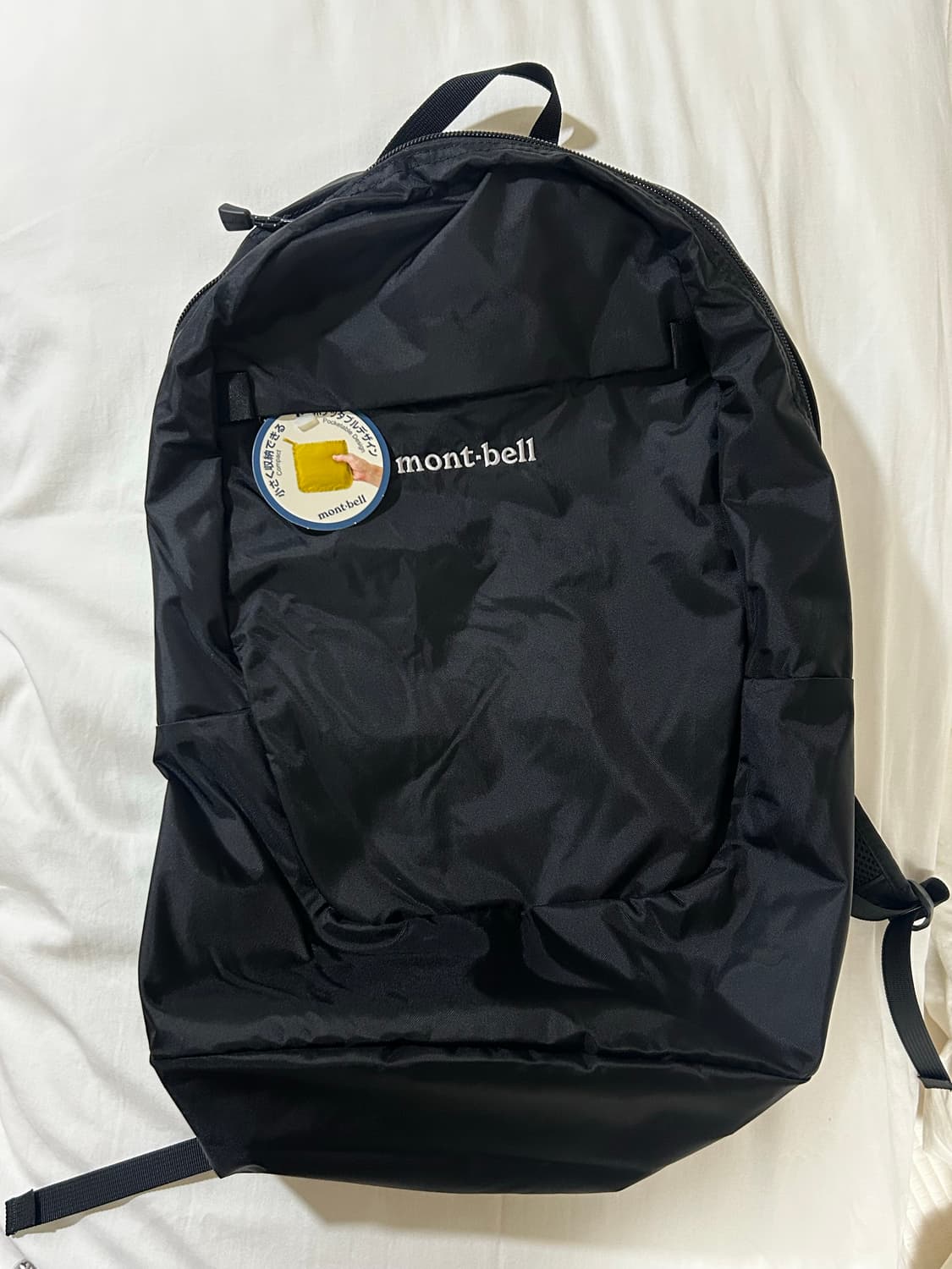 몽벨 데이팩 15L 블랙 상품이미지1