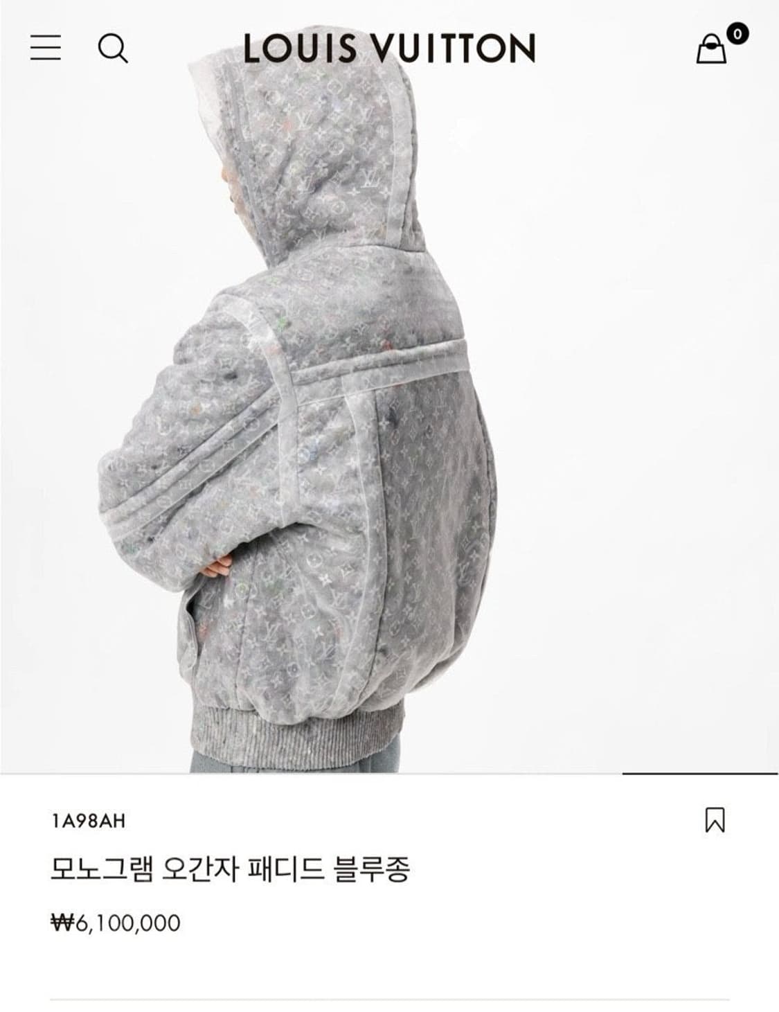 루이비통 오간자 패딩 자켓 상품이미지9