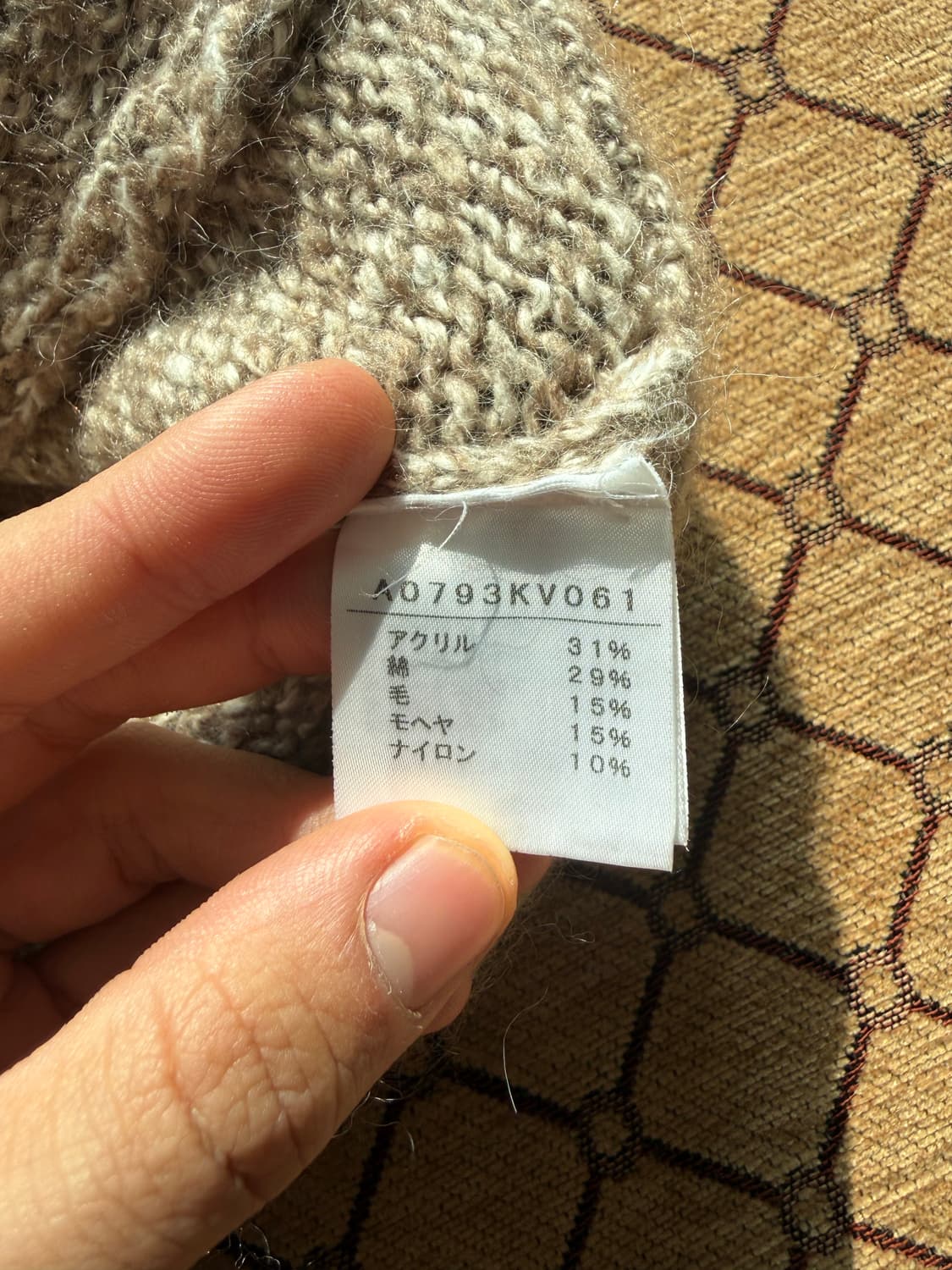 브라운 후드 니트 베스트 상품이미지3