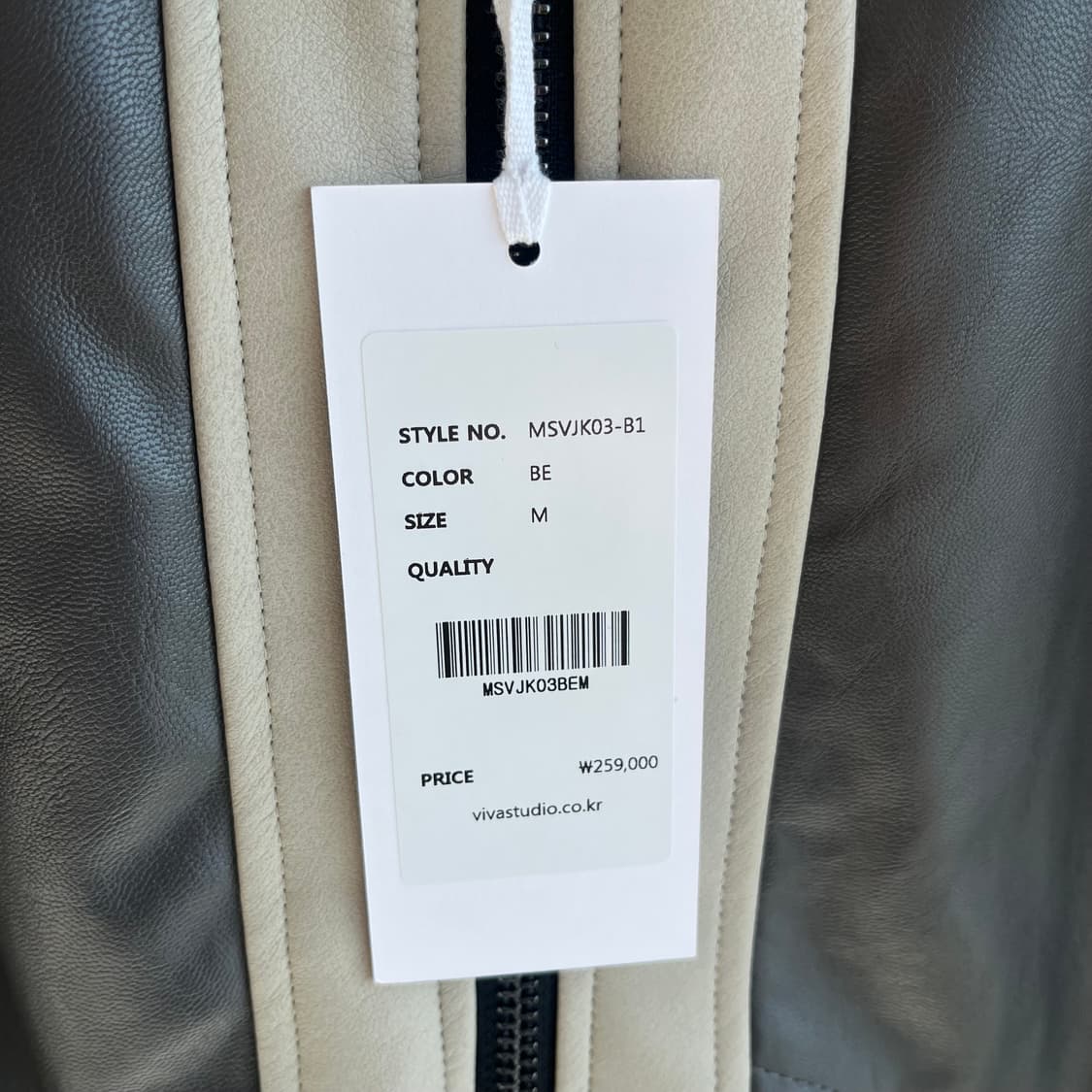 새상품(M) 비바스튜디오 크로스오버 라이더 레더자켓 베이지 상품이미지5