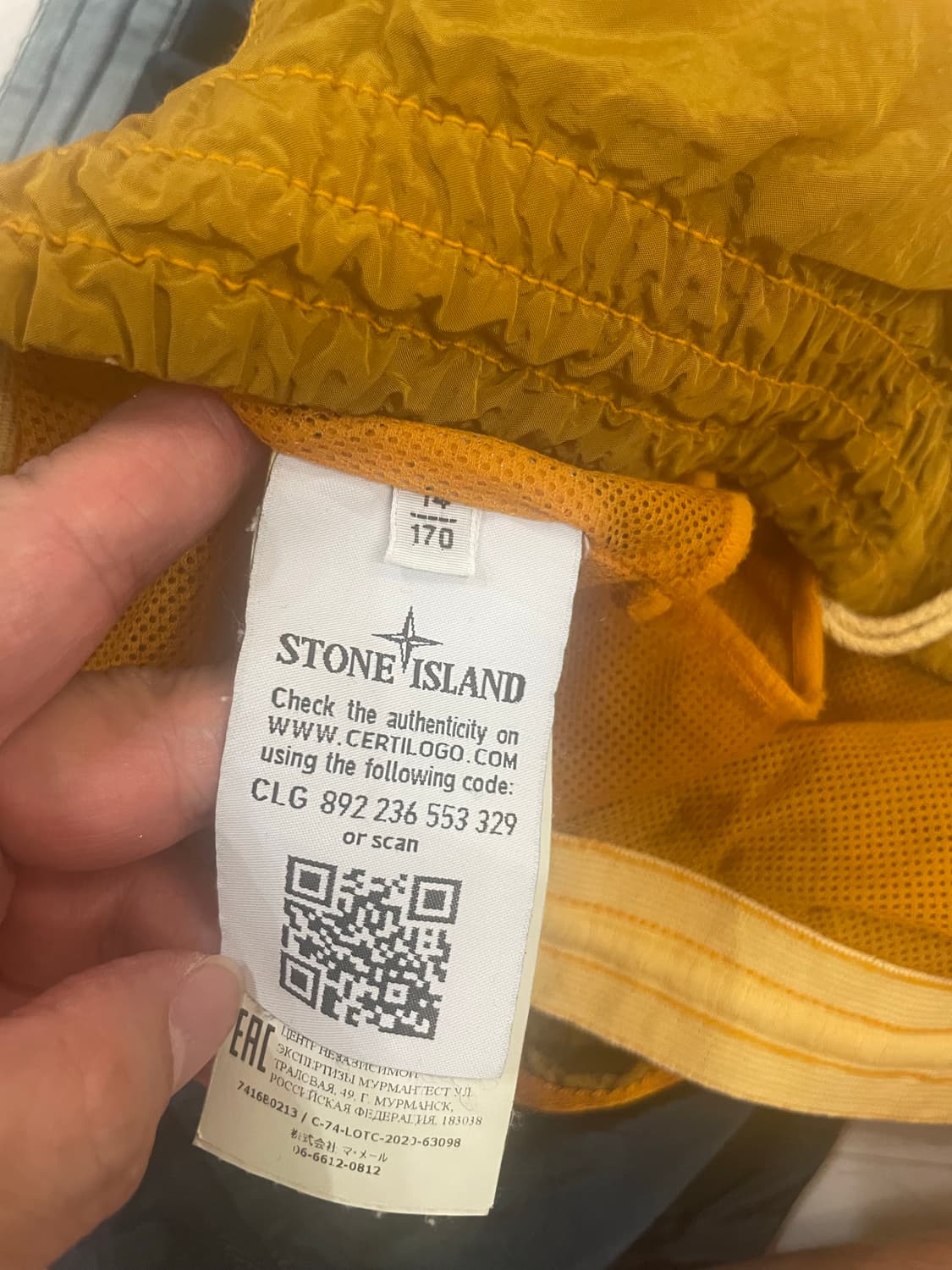 스톤아일랜드 키즈 팬츠 14 2pcs 상품이미지7