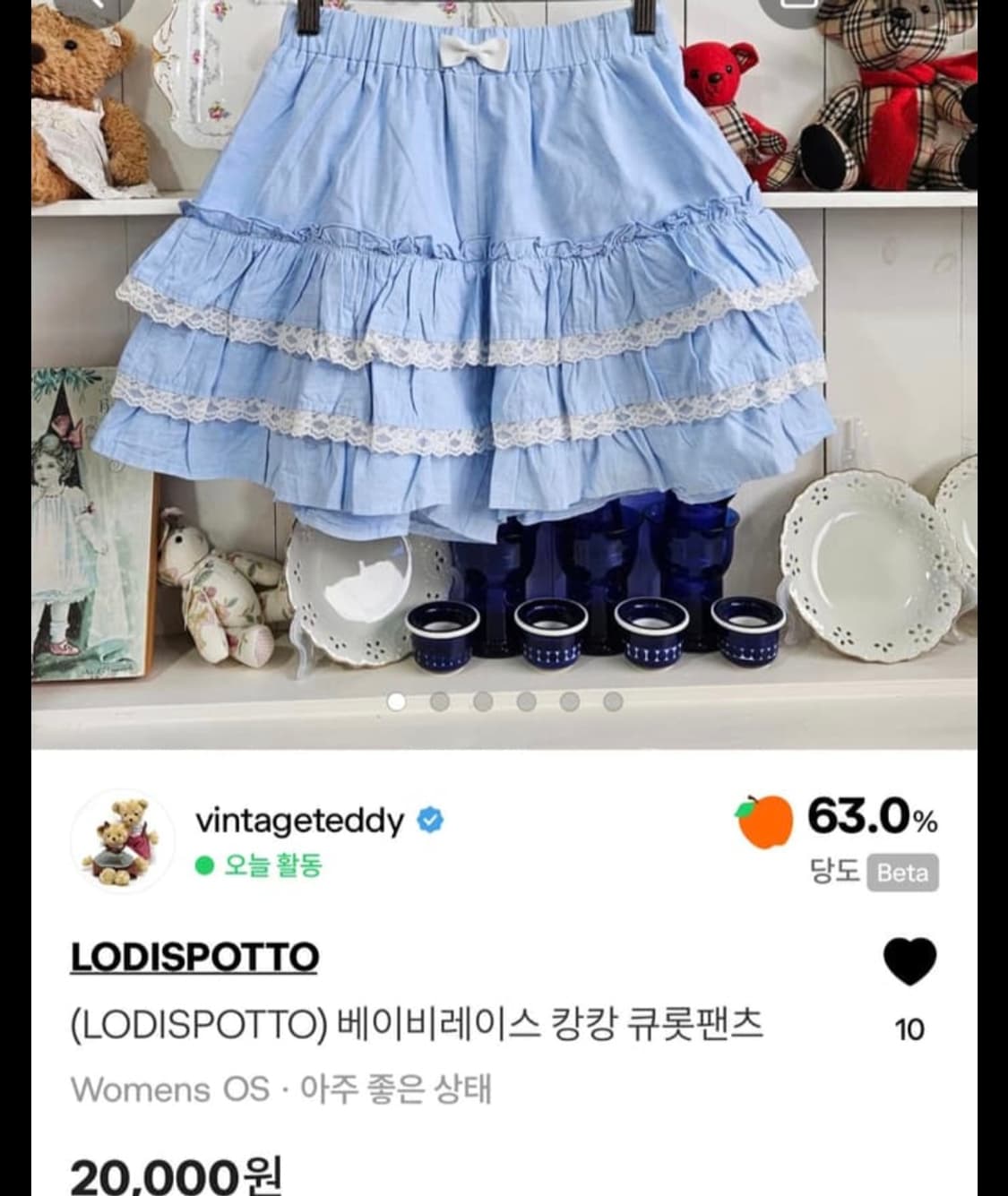 개인결제창  상품이미지2