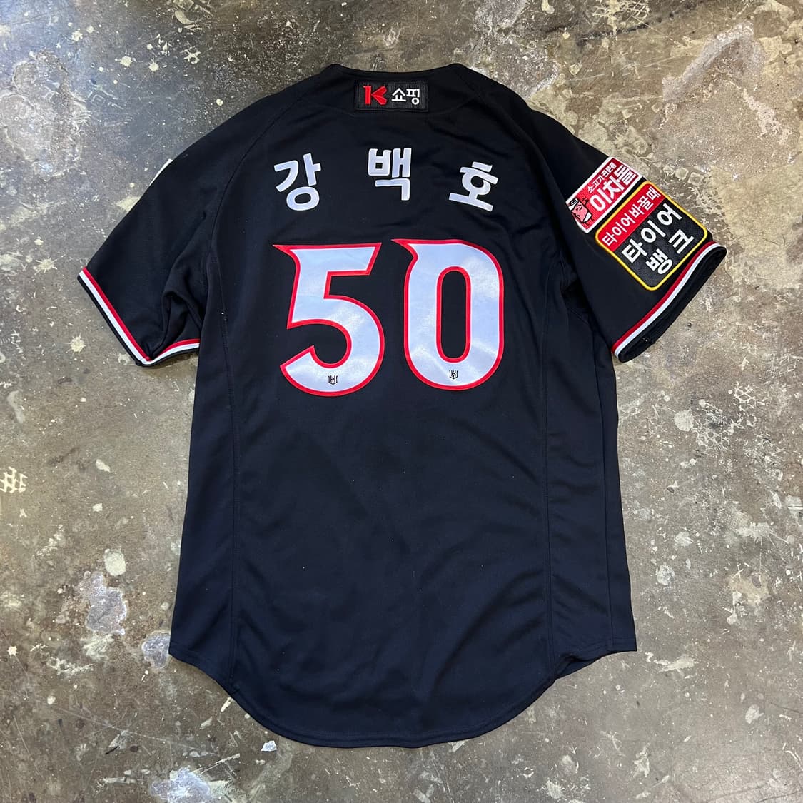 105) KT 위즈 뉴발란스 어센틱 야구 유니폼 강백호 마킹 상품이미지3