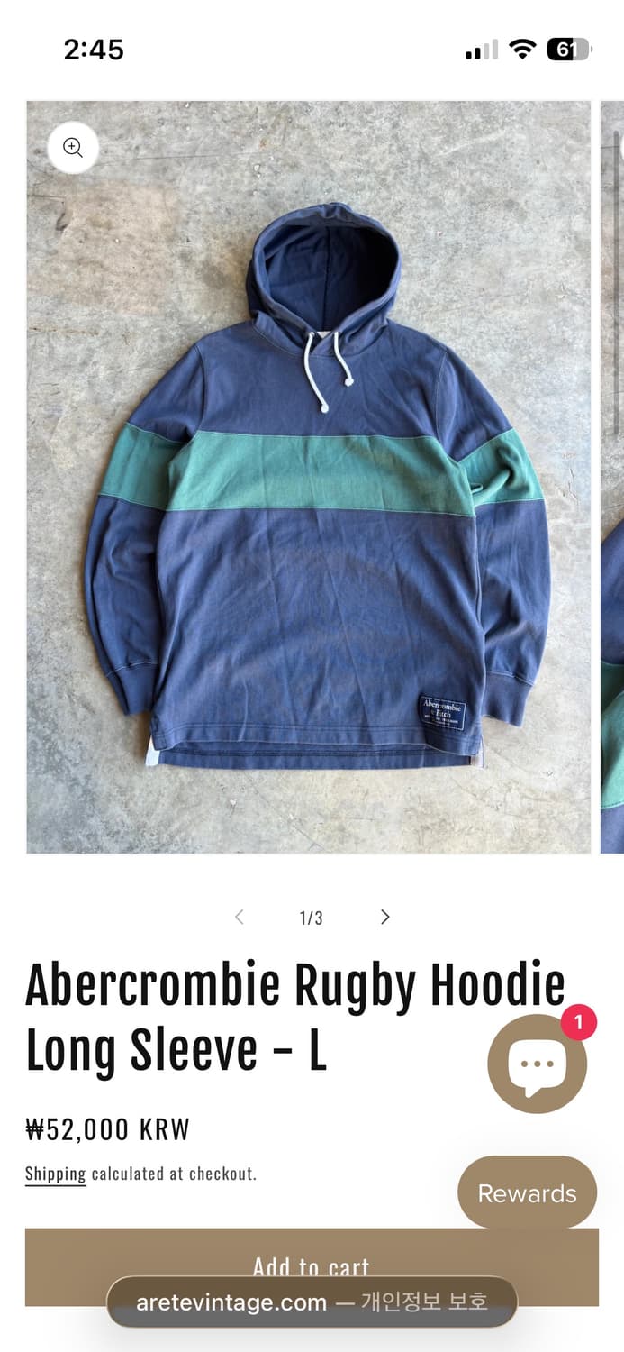 아베크롬비 럭비 후드 상품이미지5