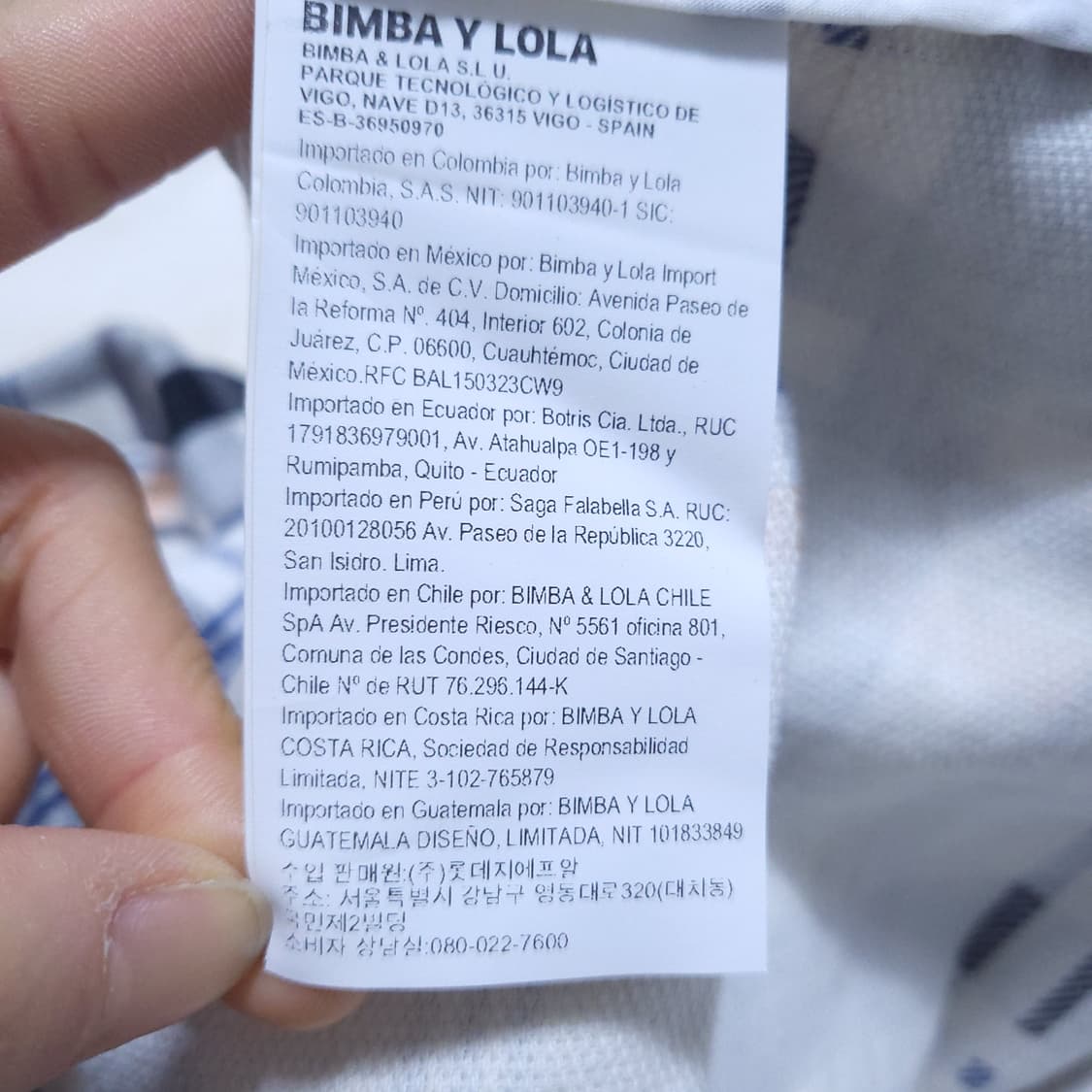 빔바이롤라 여성 자켓 XS 0323 뽀샤샤 상품이미지7