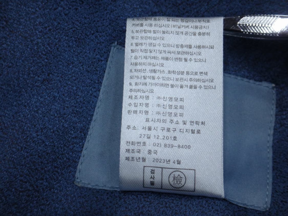 (S/55) LBL 여성 페이크 밍크 퍼 후드 자켓 상품이미지10