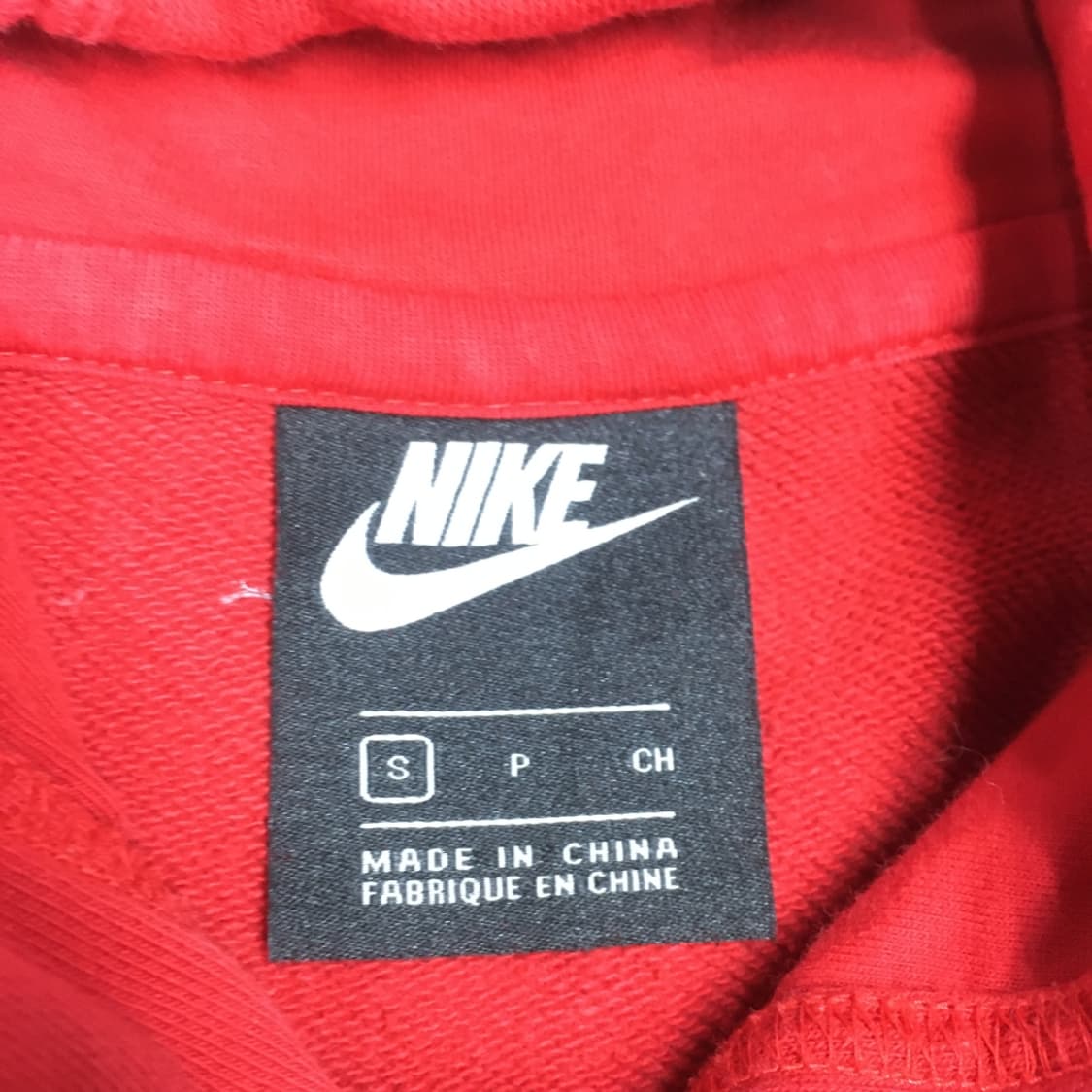 나이키 빅스우시 후드티 DD08 상품이미지4