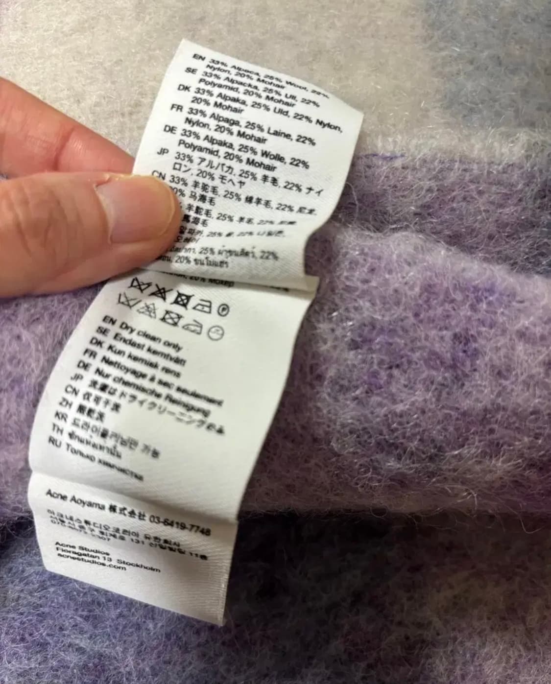 아크네 신상 컬러 퍼플 목도리 + 에스제이 캐시 장갑 상품이미지10