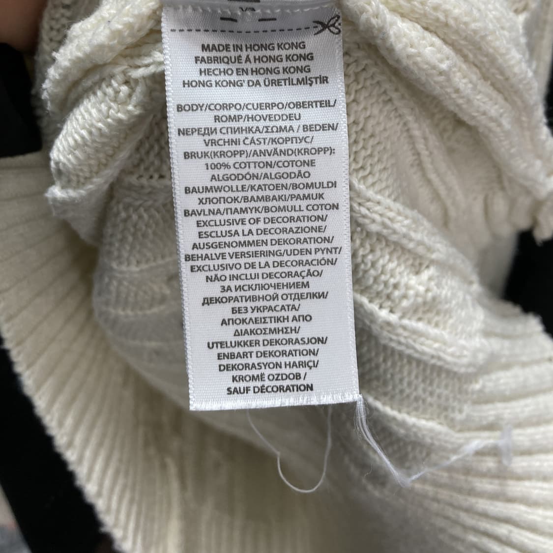 폴로랄프로렌 여성꽈배기니트 아이보리 S 상품이미지5