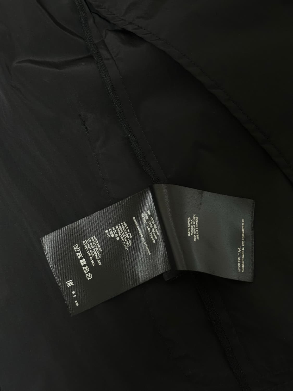 Heliot Emil 나일론 블레이저 상품이미지6